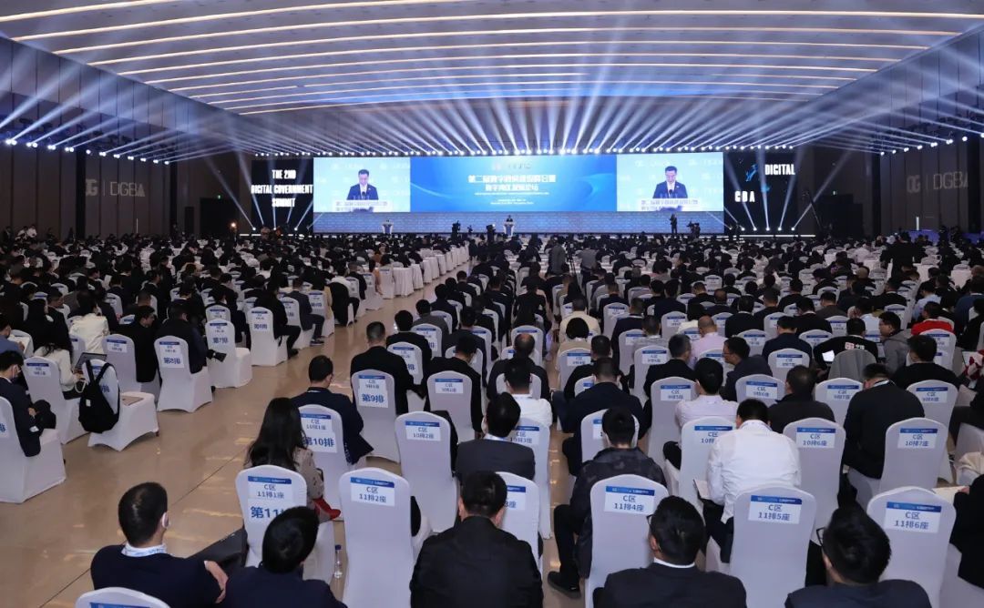 激发数据要素潜能 让公共数据“供得出”“流得动”“用得好”