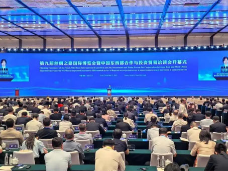 人工智能与数字安全开放型产教融合实践基地落户延安 共绘数字经济发展新蓝图