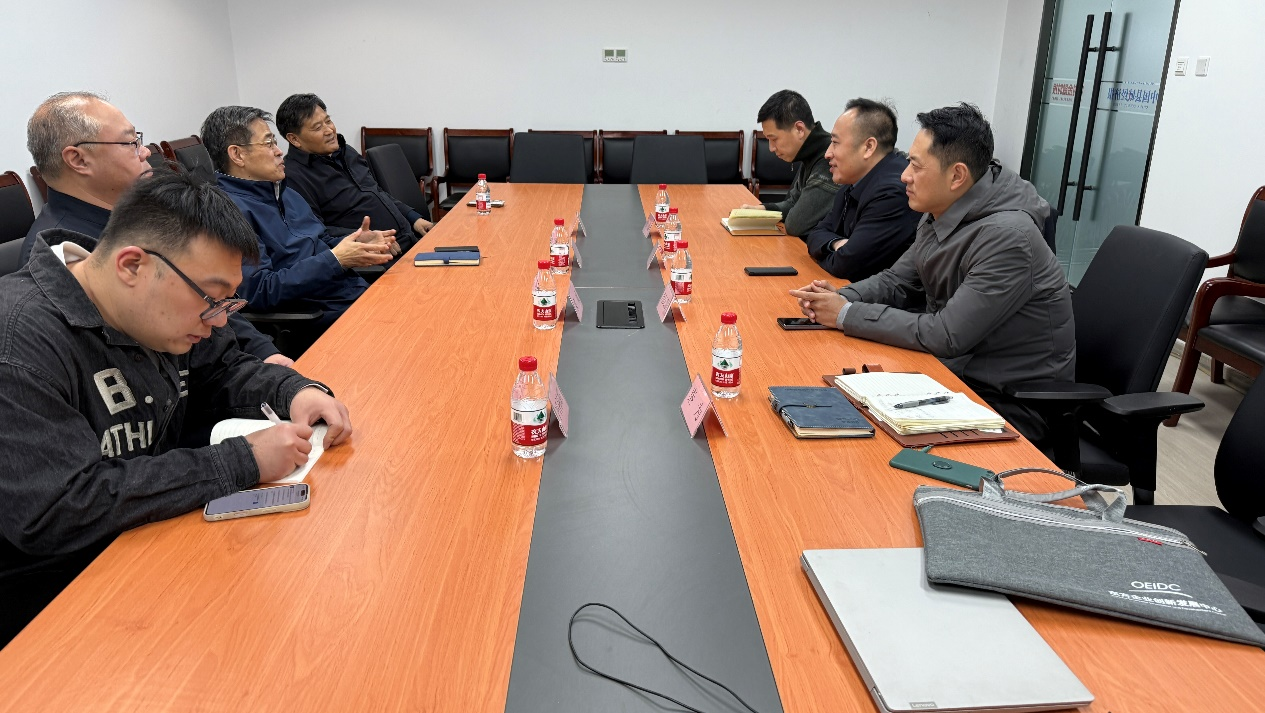 东方企业创新发展中心与中国县域经济报社举行工作座谈