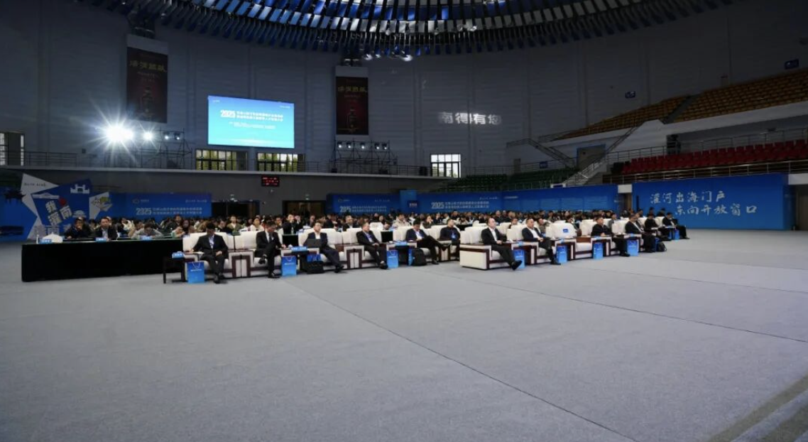 姜洪成出席2025灌南县第三届惠泽人才发展大会并致辞