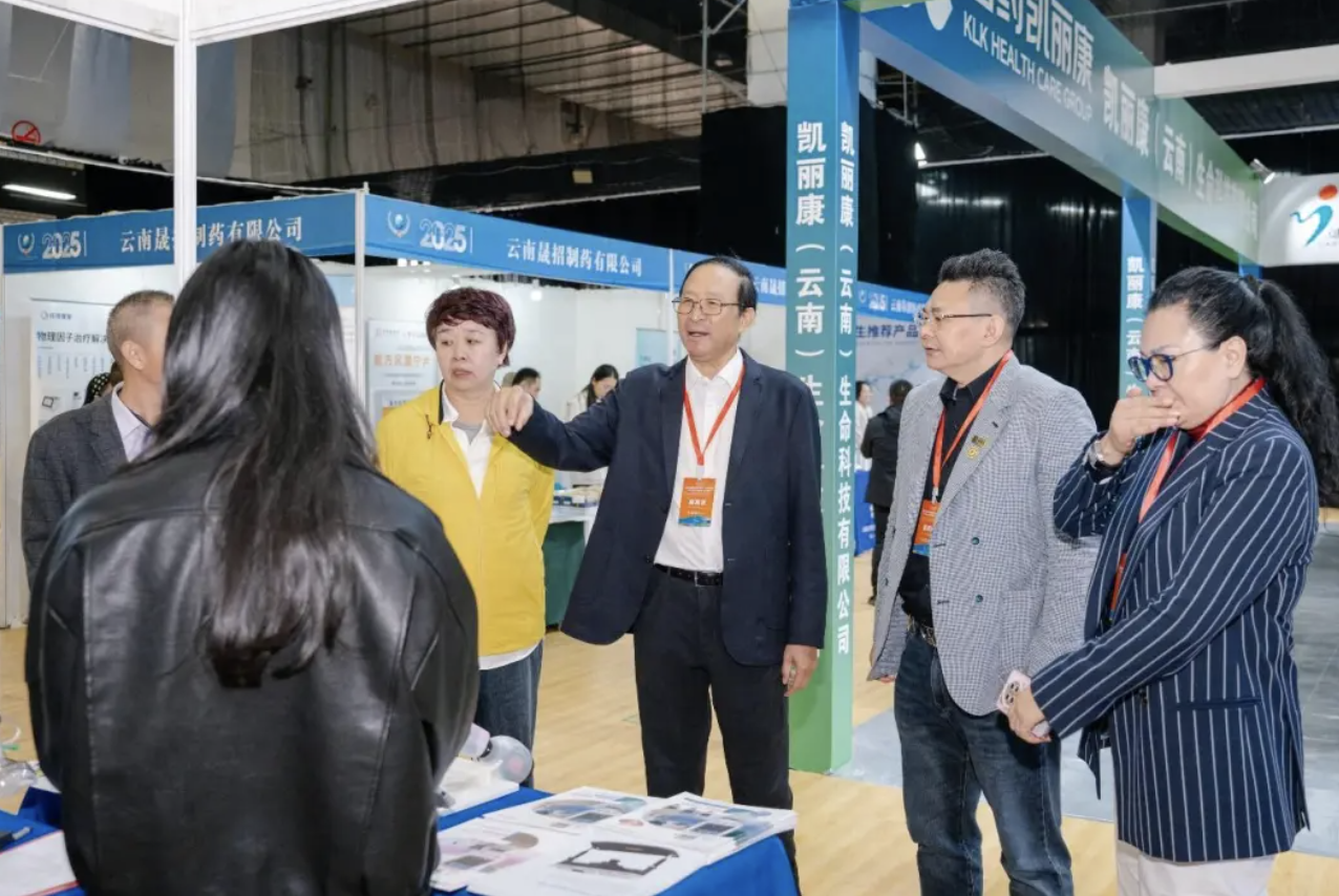 陈章良出席2025南亚东南亚医疗产业创新发展论坛并作主旨演讲 陈章良出席2025南亚东南亚医疗产业创新发展论坛并作主旨演讲