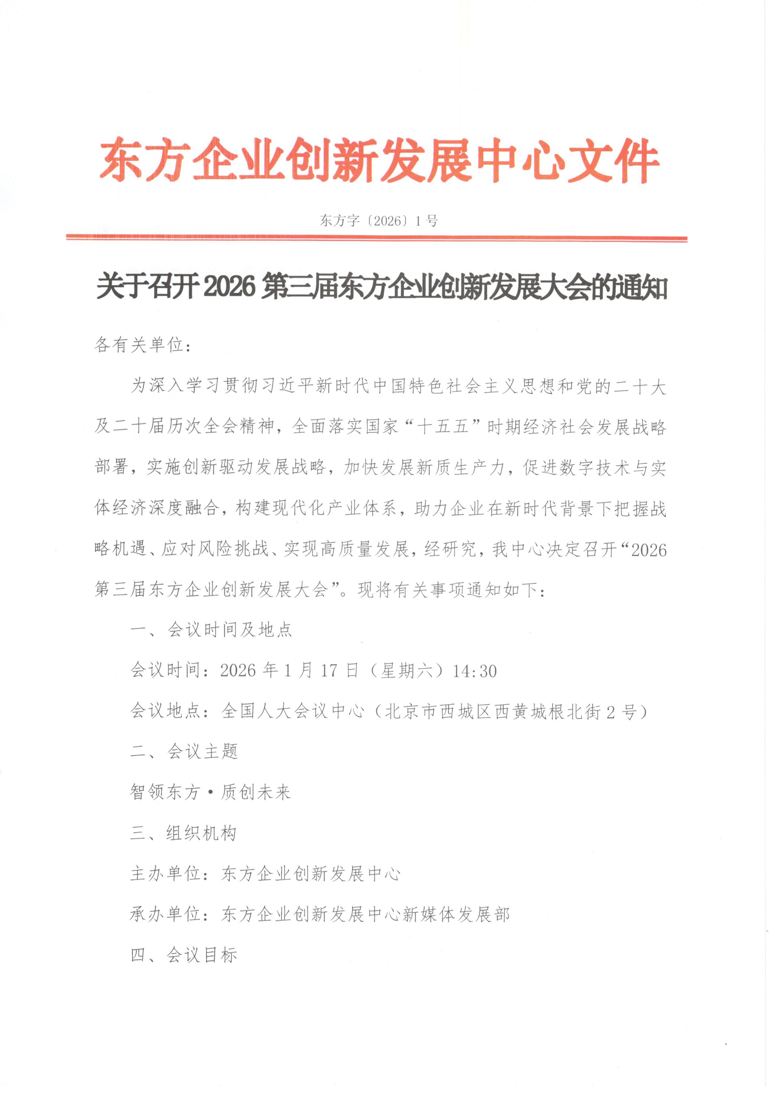 673abe5254dac54df1170428d53f4434.jpg
