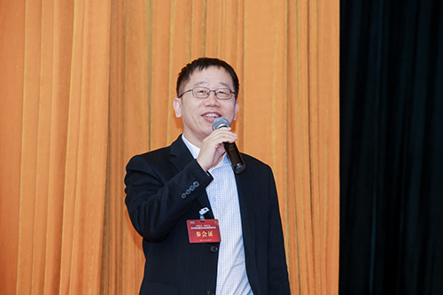 图为国家发展改革委宏观经济研究院研究员李玉涛主旨演讲。.png